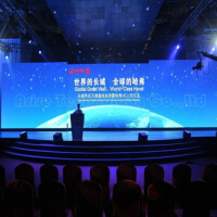 Indoor P7.62 Rental LED Display