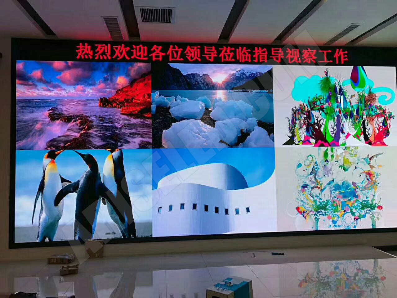 46sqm P2.5mm LED Display for QingDao Government