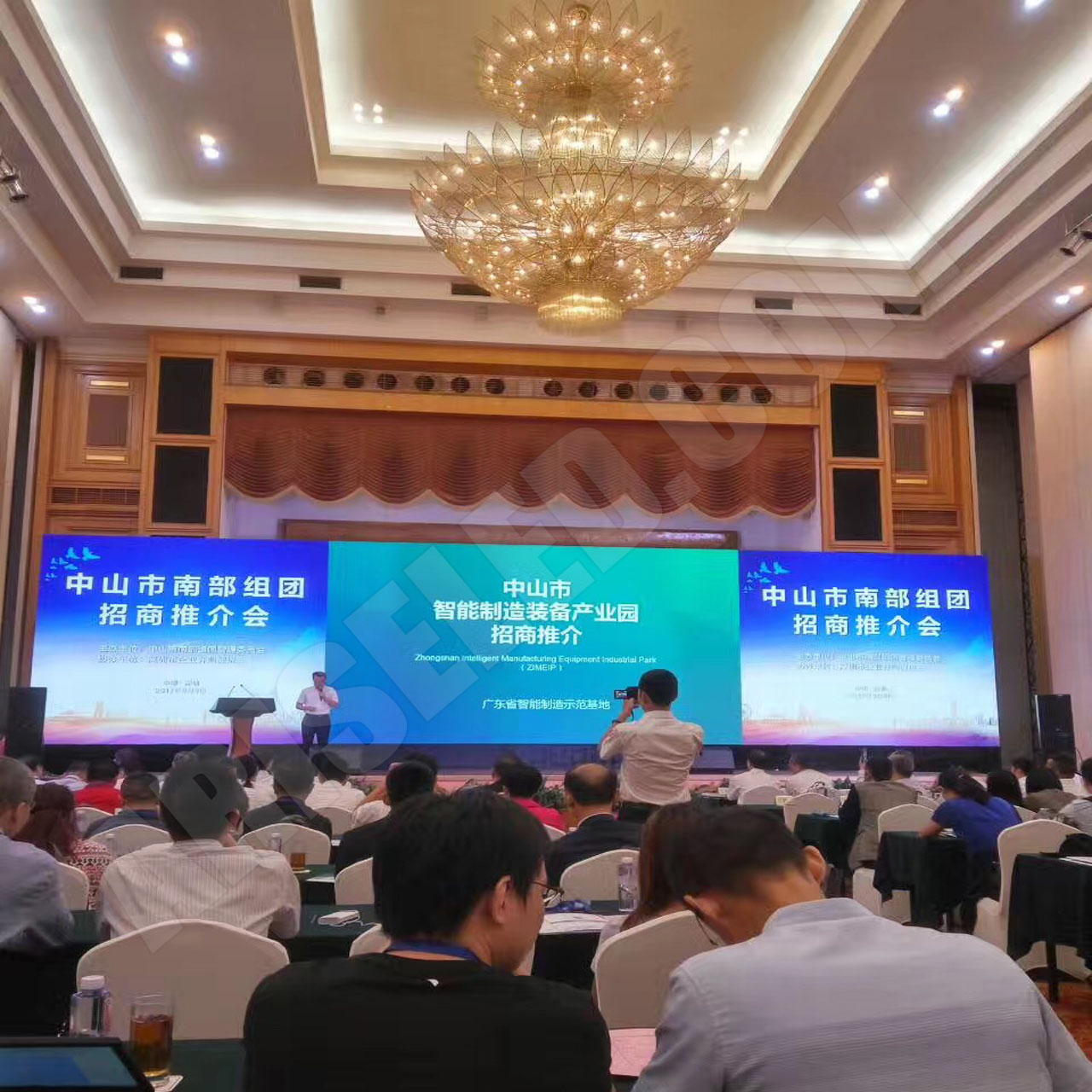 82sqm P4mm for ZhongShan Hotel Meeting Center
