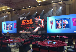 100sqm P3 and 20sqm P4 LED Square Column for YiPin Hotel