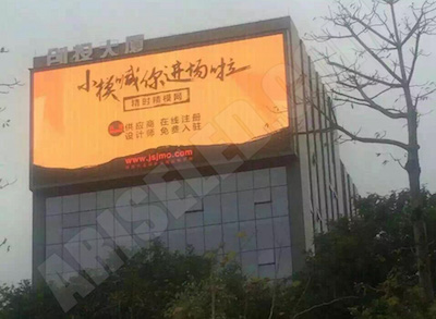50sqm P10mm Outdoor LED Display for Chuangtou Building