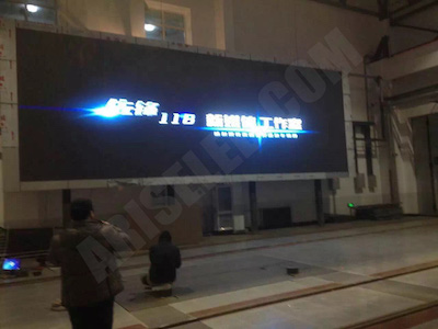 48sq Meters P6mm Indoor LED Video Wall located in Qiqihar