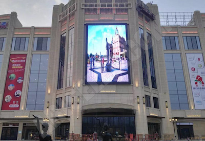 120sq Meters P10mm Outdoor LED Display located in Wuxi
