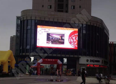 66.15sqm P10mm SMD LED Display for Crystal City Project