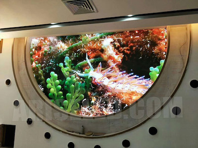 P2.5mm Display for Shaoguan City Planning Exhibition Center