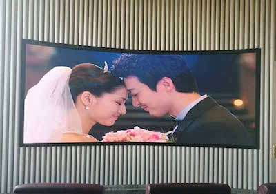 Puning Southern Meiyuan P1.667mm Indoor LED Display